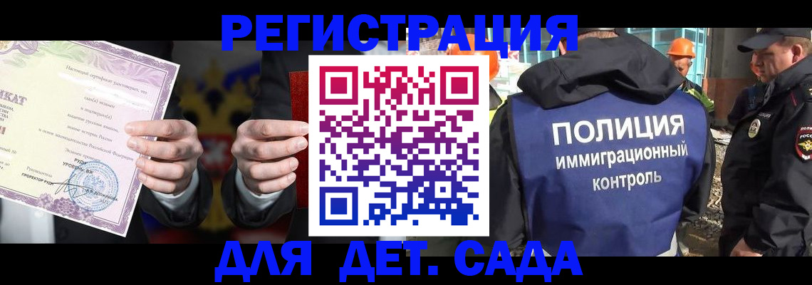 пропишу в квартире в Дятьково